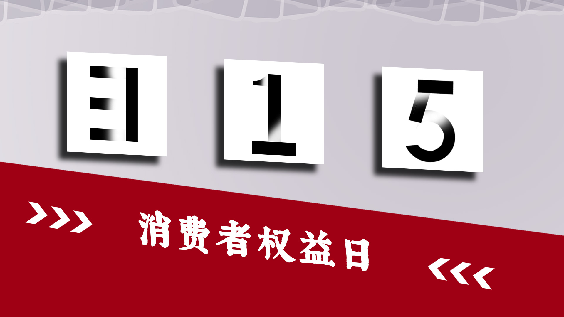 315.jpg