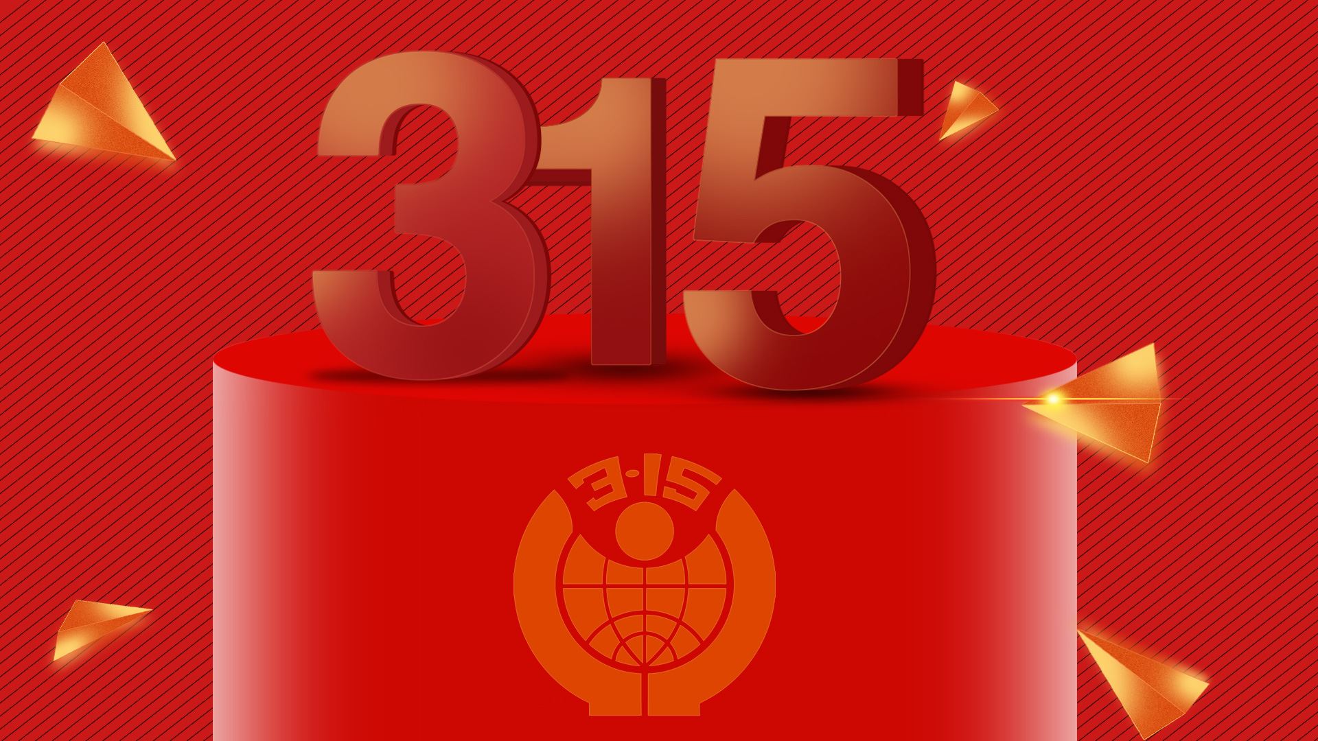 315.jpg