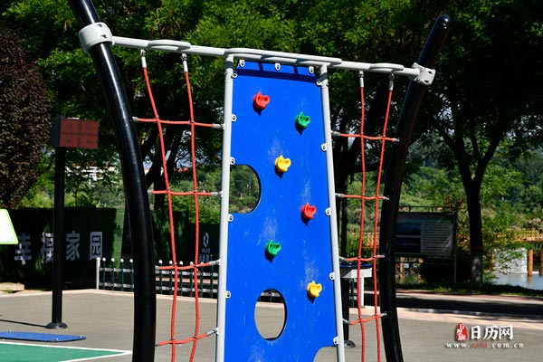 公园儿童体能冒险游乐设施
