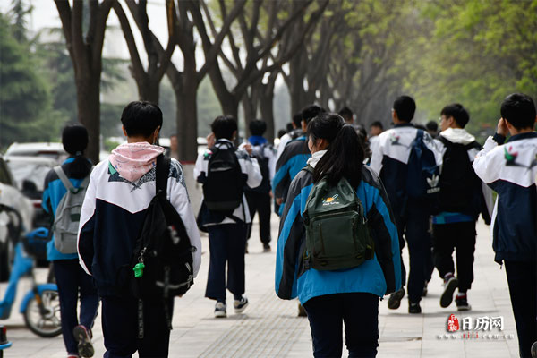 五四青年节之学生