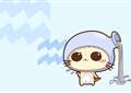 2014年3月18日水瓶座今日运势