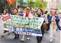 宪法纪念日