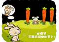 2014年光棍节整蛊短信(恶作剧版)