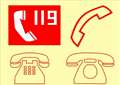 消防电话119的由来