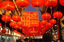 2015年元宵节给朋友的元宵节祝福短信
