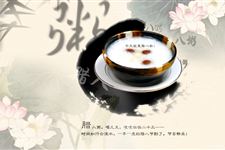 腊八节的各地习俗和饮食习惯?