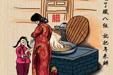 2015年腊八节送同事祝福语短信祝福语精选