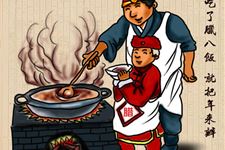 2015年腊八节送朋友短信祝福语大全