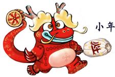 2015年小年是哪一天 农历几月几号 星期几