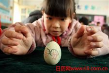 春分竖蛋的由来 春分竖蛋方法