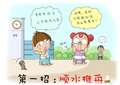 愚人节是什么时候:4月1日,中午12点之前