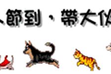 2015愚人节整人短信搞笑版