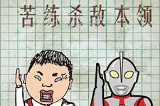 愚人节笑话:多版本愚人节笑话