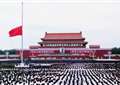毛泽东逝世纪念日