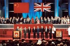 香港回归日是几月几日,香港回归日是哪一天
