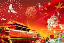 国庆节六次大阅兵