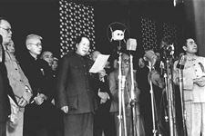 1949年10月1日中国开国大典进程