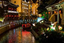 2015年广州国庆放假安排