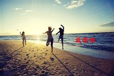 2016年全年公休假 2016年公休多少天