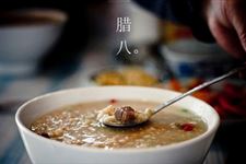 关于腊八节诗句鉴赏