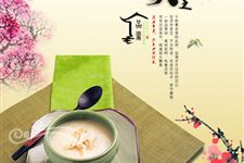 2016年最新腊八节微信祝福语大全