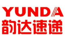 2016年韵达快递春节放假时间一览