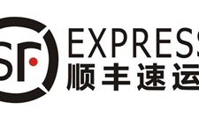 2016年顺丰快递春节放假时间一览
