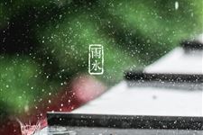关于雨水的谚语有哪些 雨水节气谚语大全