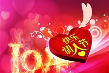 2月14日是什么情人节 2月14日是传统情人节吗