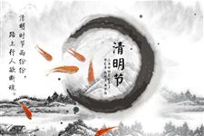 清明节荡秋千习俗的由来是什么