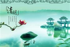 清明节扫墓有哪些风水禁忌 盘点清明节扫墓风水禁忌