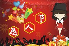 各国愚人节的过法