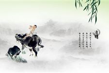 2016年清明节有哪些忌讳