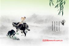 与清明节有关的诗词