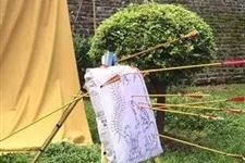 端午节习俗:射五毒