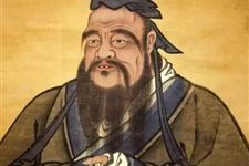 “万世师表”孔子的语录