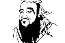 鲁迅先生为什么对孔子持批评立场?