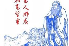给孔子画个像,还原真实的孔圣人