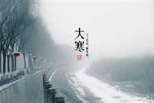 老人大寒防病的五个方法