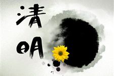 清明节是祭奠祖先的日子,这天究竟能不能喝酒?