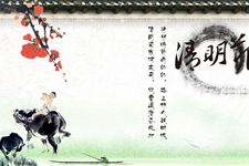 清明节到底是为了谁扫墓?