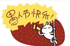 愚人节整人方法大全