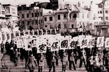 吸取战争带来的教训,前事不忘后事之师
