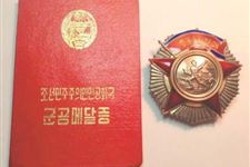 抗美援朝藏品见证历史,抗美援朝藏品成新热点