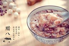 腊八的由来和习俗