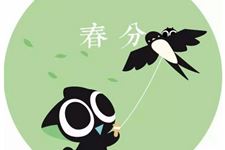 春分节气简介,春分日期计算公式