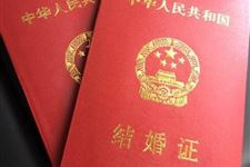 2018年9月领证吉日查询,2018年9月领证吉日一览表