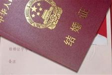 2018年1月领证吉日查询,2018年1月领证吉日一览表