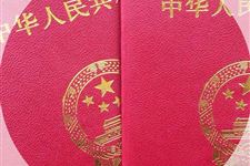 2019年10月领证吉日查询,2019年10月领证吉日一览表
