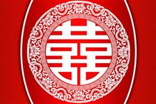2019年8月领证吉日查询,2019年8月领证吉日一览表